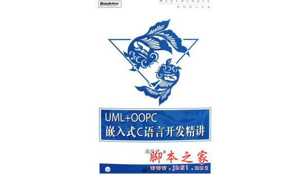 中山掌握软件定制开发：从定义到最佳实践的全面指南